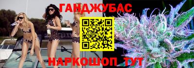 PSILOCYBIN Аргун