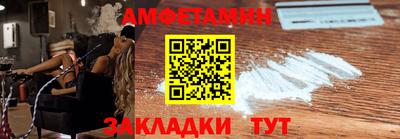 гашиш Гусев