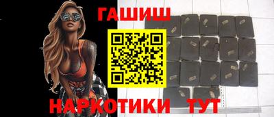 мет Апрелевка