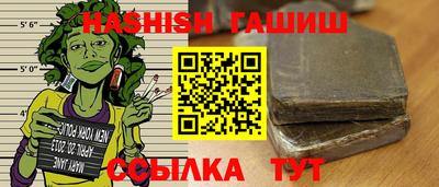 мет Апрелевка