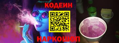 меф VHQ Апшеронск