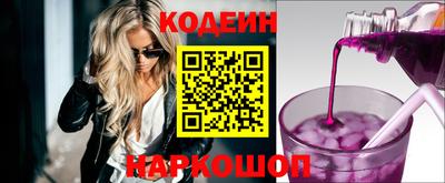 мет Апрелевка