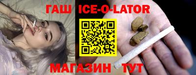 PSILOCYBIN Аргун