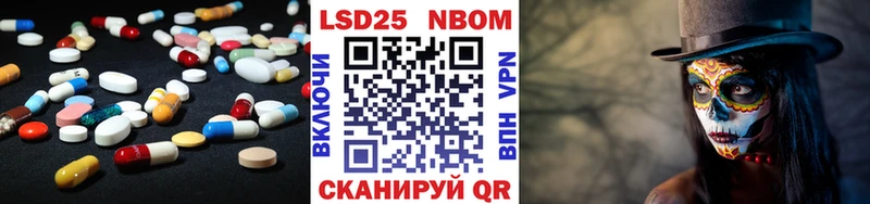 hydra зеркало  Верхняя Пышма  LSD-25 экстази кислота 