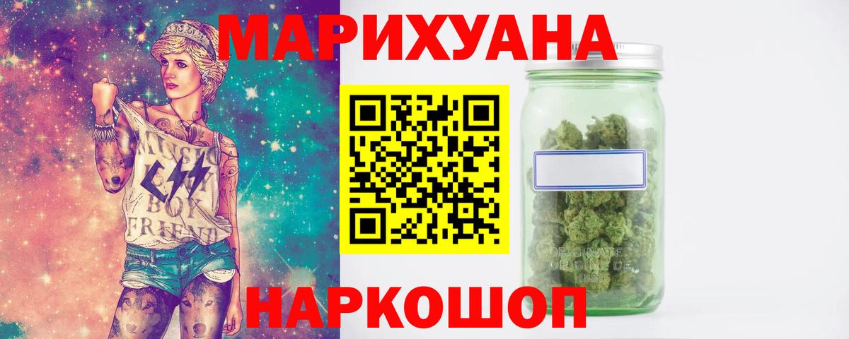 МЕФ Верхняя Пышма